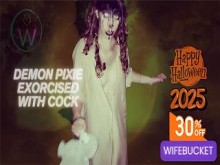 Sexo casero de Halloween con Wifebucket - Duendecillo demoníaco recibiendo una polla enorme